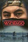 Смотреть «Windigo» онлайн фильм в хорошем качестве