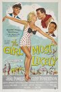 Самая подходящая девушка (1957) трейлер фильма в хорошем качестве 1080p