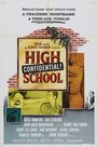 Тайна средней школы (1958) трейлер фильма в хорошем качестве 1080p