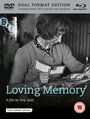 Смотреть «Нежные воспоминания» онлайн фильм в хорошем качестве