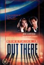 Что-то не отсюда (1988) кадры фильма смотреть онлайн в хорошем качестве