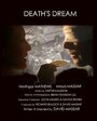 Сон смерти (2001) кадры фильма смотреть онлайн в хорошем качестве