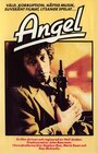 Ангел (1982) трейлер фильма в хорошем качестве 1080p