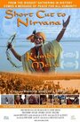 Кратчайший путь к нирване: Кумбх Мела (2004) скачать бесплатно в хорошем качестве без регистрации и смс 1080p