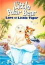 Маленький полярный медвежонок: Ларс и Тигренок (2002) кадры фильма смотреть онлайн в хорошем качестве