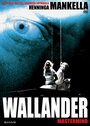 Валландер: Вдохновитель (2005) кадры фильма смотреть онлайн в хорошем качестве