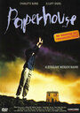 Бумажный дом (1988) трейлер фильма в хорошем качестве 1080p