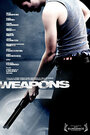 Оружие (2007) трейлер фильма в хорошем качестве 1080p