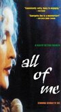 All of Me (1991) трейлер фильма в хорошем качестве 1080p