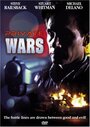 Собственная война (1993) трейлер фильма в хорошем качестве 1080p