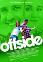 Offside (2006) трейлер фильма в хорошем качестве 1080p