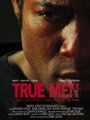 Настоящие мужчины (2006) трейлер фильма в хорошем качестве 1080p