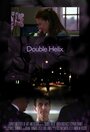 Double Helix (2005) кадры фильма смотреть онлайн в хорошем качестве