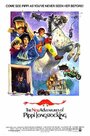 Новые приключения Пеппи Длинныйчулок (1988) трейлер фильма в хорошем качестве 1080p