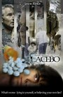 Плацебо (2005) кадры фильма смотреть онлайн в хорошем качестве
