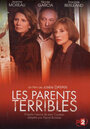 Трудные родители (2003) трейлер фильма в хорошем качестве 1080p