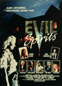 Злые духи (1990) кадры фильма смотреть онлайн в хорошем качестве