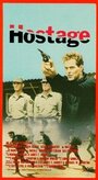 Hostage (1987) скачать бесплатно в хорошем качестве без регистрации и смс 1080p