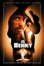 Бенни (2006) кадры фильма смотреть онлайн в хорошем качестве