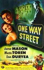 Дорога с односторонним движением (1950) трейлер фильма в хорошем качестве 1080p