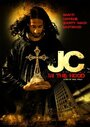 JC in tha Hood (2008) кадры фильма смотреть онлайн в хорошем качестве