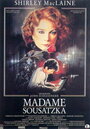 Мадам Сузацка (1988) кадры фильма смотреть онлайн в хорошем качестве