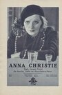 Анна Кристи (1930) трейлер фильма в хорошем качестве 1080p