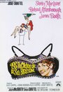 Блаженство миссис Блоссом (1968) трейлер фильма в хорошем качестве 1080p