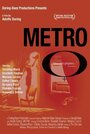 Смотреть «Metro» онлайн фильм в хорошем качестве