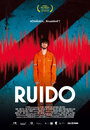 Ruido (2005) трейлер фильма в хорошем качестве 1080p
