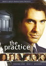 Практика (1997) кадры фильма смотреть онлайн в хорошем качестве