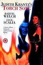 Песнь любви: пламя и страсть (1993) кадры фильма смотреть онлайн в хорошем качестве