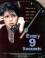Каждые 9 секунд (1997) трейлер фильма в хорошем качестве 1080p