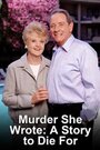 Она написала убийство: История твоей смерти (2000) трейлер фильма в хорошем качестве 1080p