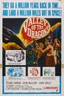 Долина драконов (1961) скачать бесплатно в хорошем качестве без регистрации и смс 1080p