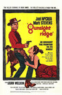 Смотреть «Gunsight Ridge» онлайн фильм в хорошем качестве