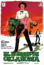 The Oklahoman (1957) трейлер фильма в хорошем качестве 1080p