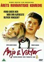 Смотреть «Anja og Viktor - brændende kærlighed» онлайн фильм в хорошем качестве
