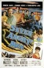 Семь разгневанных мужчин (1955) трейлер фильма в хорошем качестве 1080p