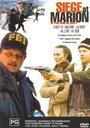 In the Line of Duty: Siege at Marion (1992) трейлер фильма в хорошем качестве 1080p