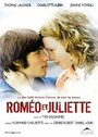 Ромео и Джульетта (2006) трейлер фильма в хорошем качестве 1080p