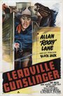Leadville Gunslinger (1952) скачать бесплатно в хорошем качестве без регистрации и смс 1080p