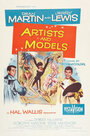 Художники и модели (1955) кадры фильма смотреть онлайн в хорошем качестве