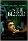 В крови (2006) кадры фильма смотреть онлайн в хорошем качестве