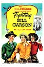 Fighting Bill Carson (1945) трейлер фильма в хорошем качестве 1080p