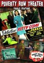 Detective Kitty O'Day (1944) трейлер фильма в хорошем качестве 1080p