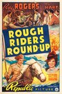Rough Riders' Round-up (1939) трейлер фильма в хорошем качестве 1080p