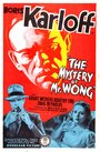 Смотреть «Тайна мистера Вонга» онлайн фильм в хорошем качестве