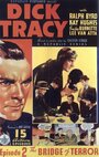 Дик Трейси (1937) кадры фильма смотреть онлайн в хорошем качестве