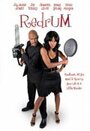 Redrum (2007) кадры фильма смотреть онлайн в хорошем качестве